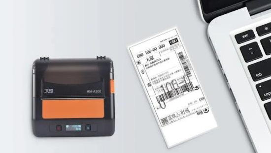 Pencetak Label Mobil HPRT untuk meningkatkan Pencetakan Label On-the-Go Anda